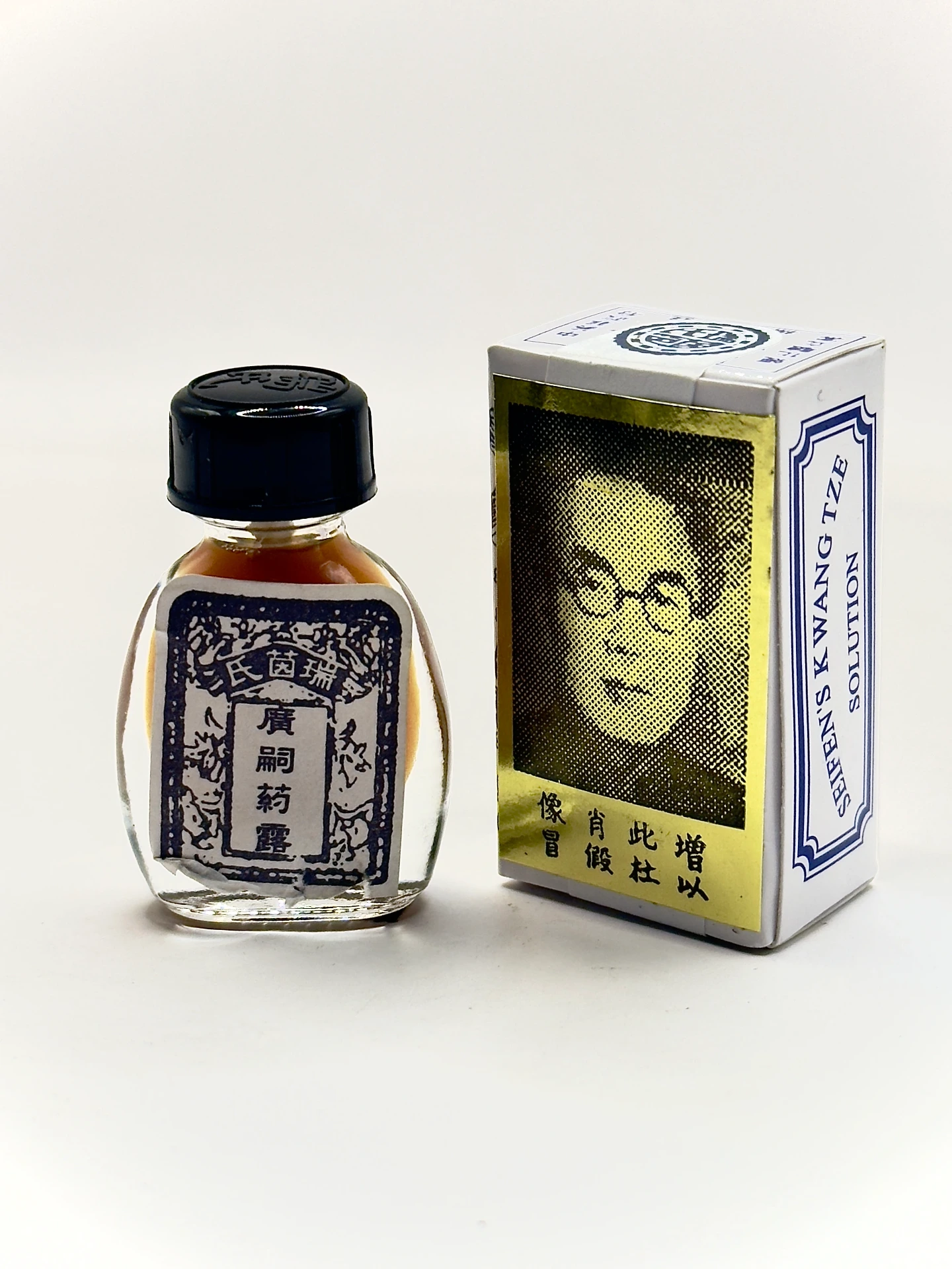 Tinta china (brocha china) - Retardante natural - Seifen's Kwang Tze Solution